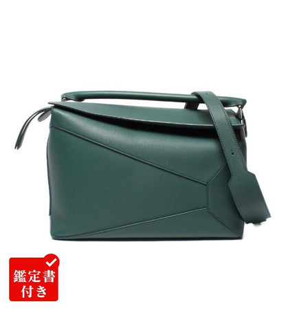 美品 ロエベ ハンドバッグ ショルダーバッグ 肩掛け 斜め掛け クラシックカーフ パズルバッグ ラージ レディース LOEWE