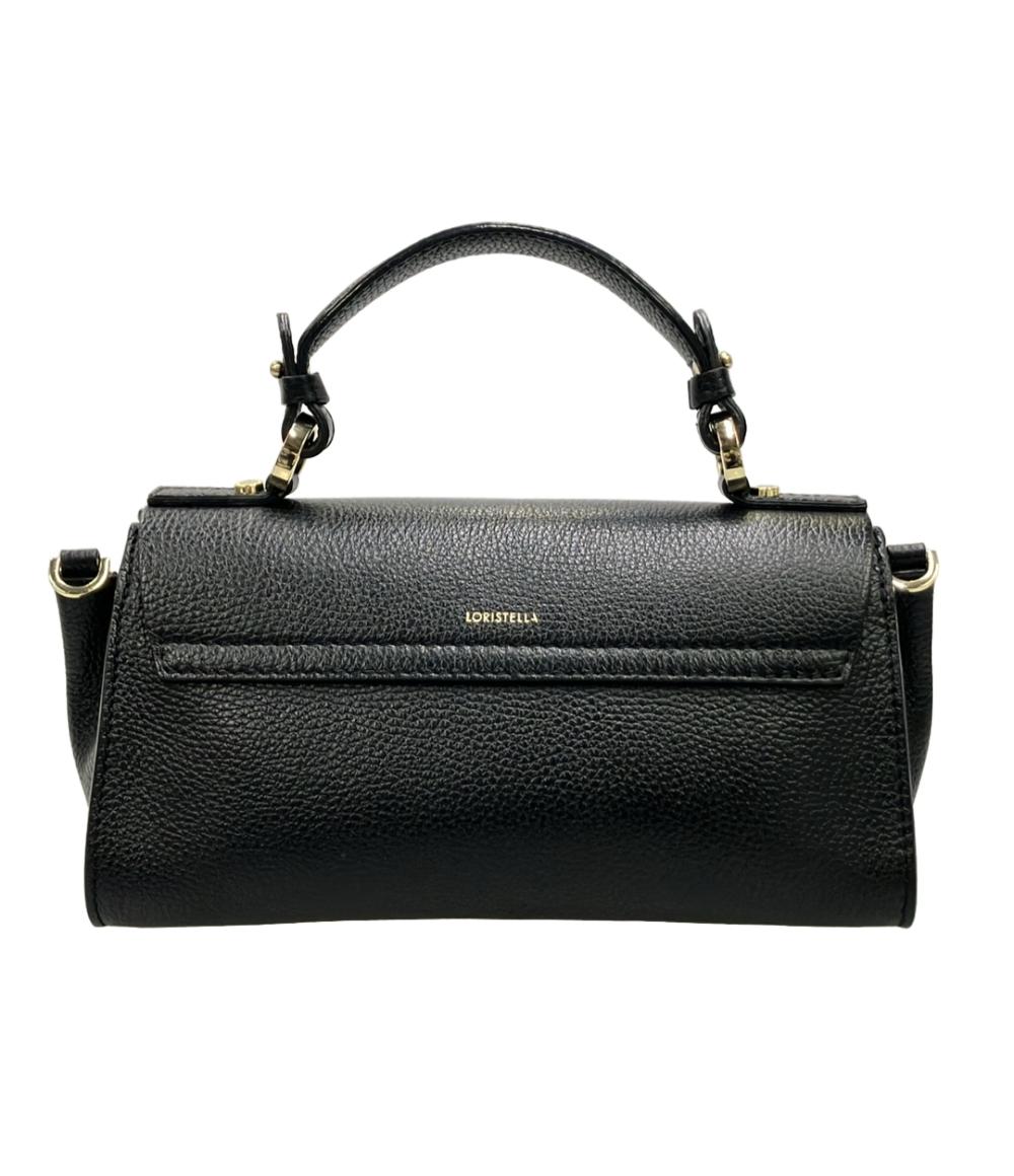 美品 LORISTELLA ハンドバッグ ショルダーバッグ 2WAY 斜め掛け レディース ロリステッラ