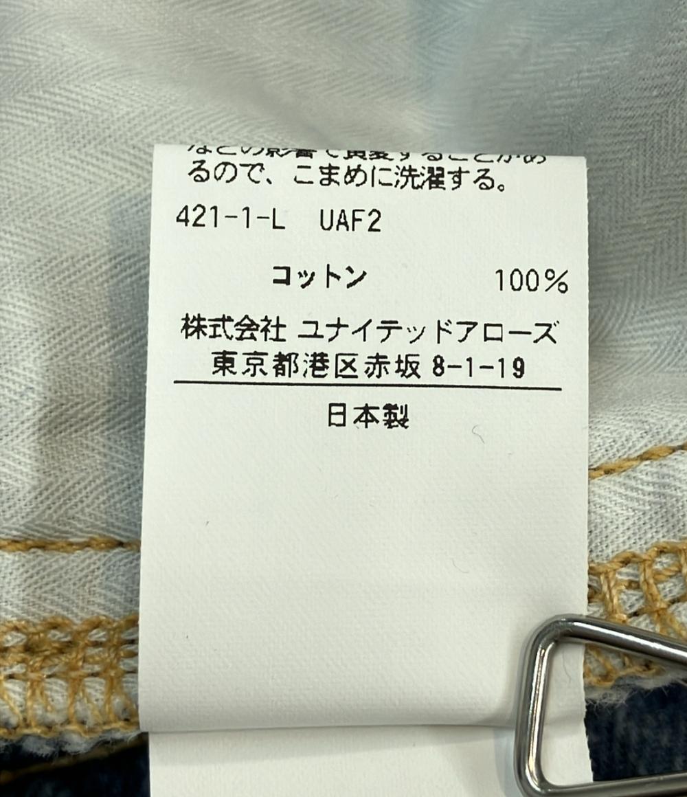 ドゥロワー センタープレスデニムパンツ レディース SIZE 36 (S) Drawer