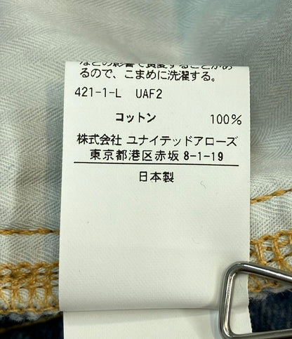 ドゥロワー センタープレスデニムパンツ レディース SIZE 36 (S) Drawer