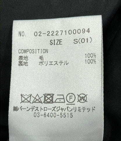 レディアゼル ロングコート レディース SIZE S (S) REDYZEL