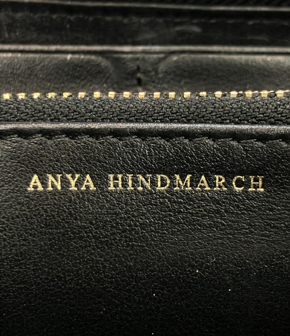 ANYA HINDMARCH アニヤハインドマーチ 長財布 ラウンドファスナー Anya Hindmarch ラウンドファスナー長財布 レディース アニヤ