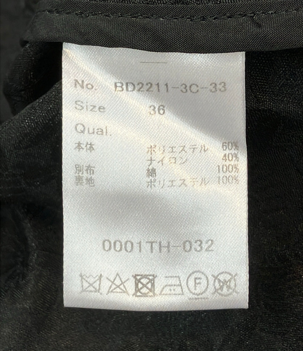BORDERS at BALCONY 半袖 ジャガード ペプラム ブラウス レディース SIZE 36 ボーダーズ アット バルコニー
