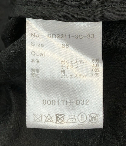 BORDERS at BALCONY 半袖 ジャガード ペプラム ブラウス レディース SIZE 36 ボーダーズ アット バルコニー