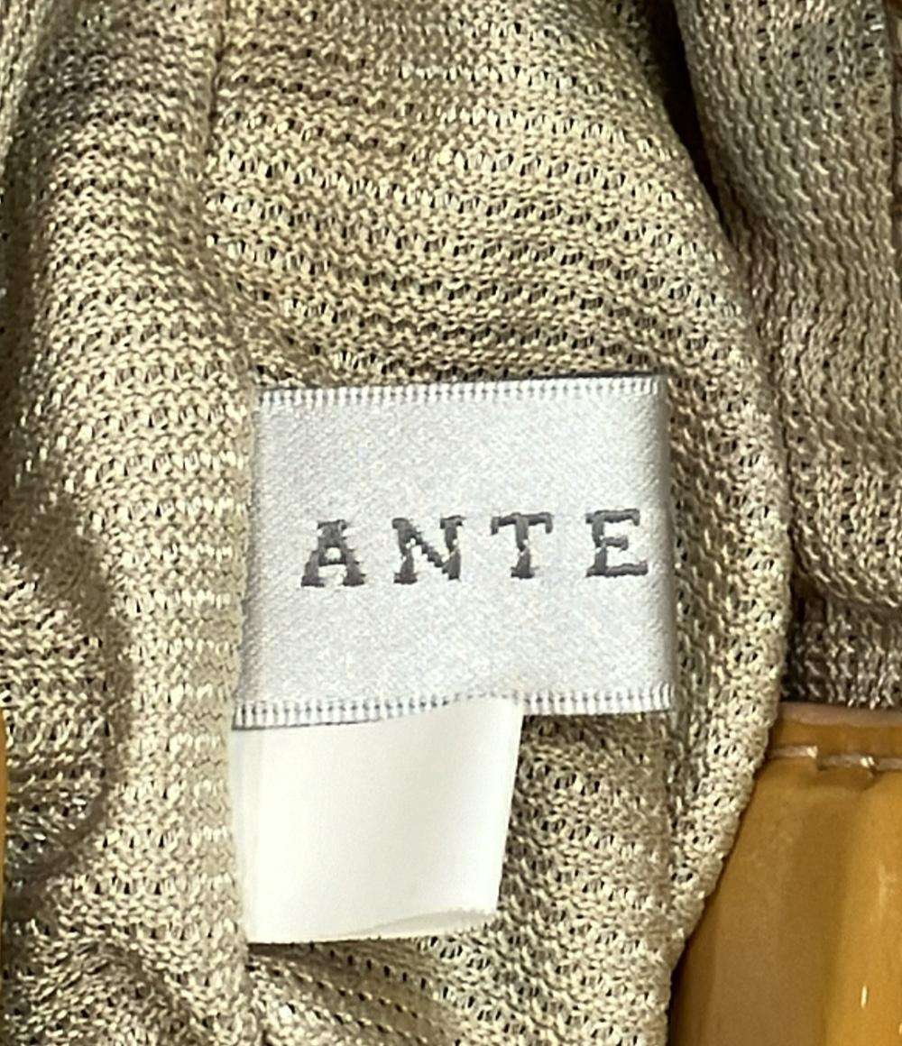 美品 ANTEPRIMA 2way ハンドバッグ チェーンショルダーバッグ 斜め掛け 肩掛け ワイヤー レディース アンテプリマ