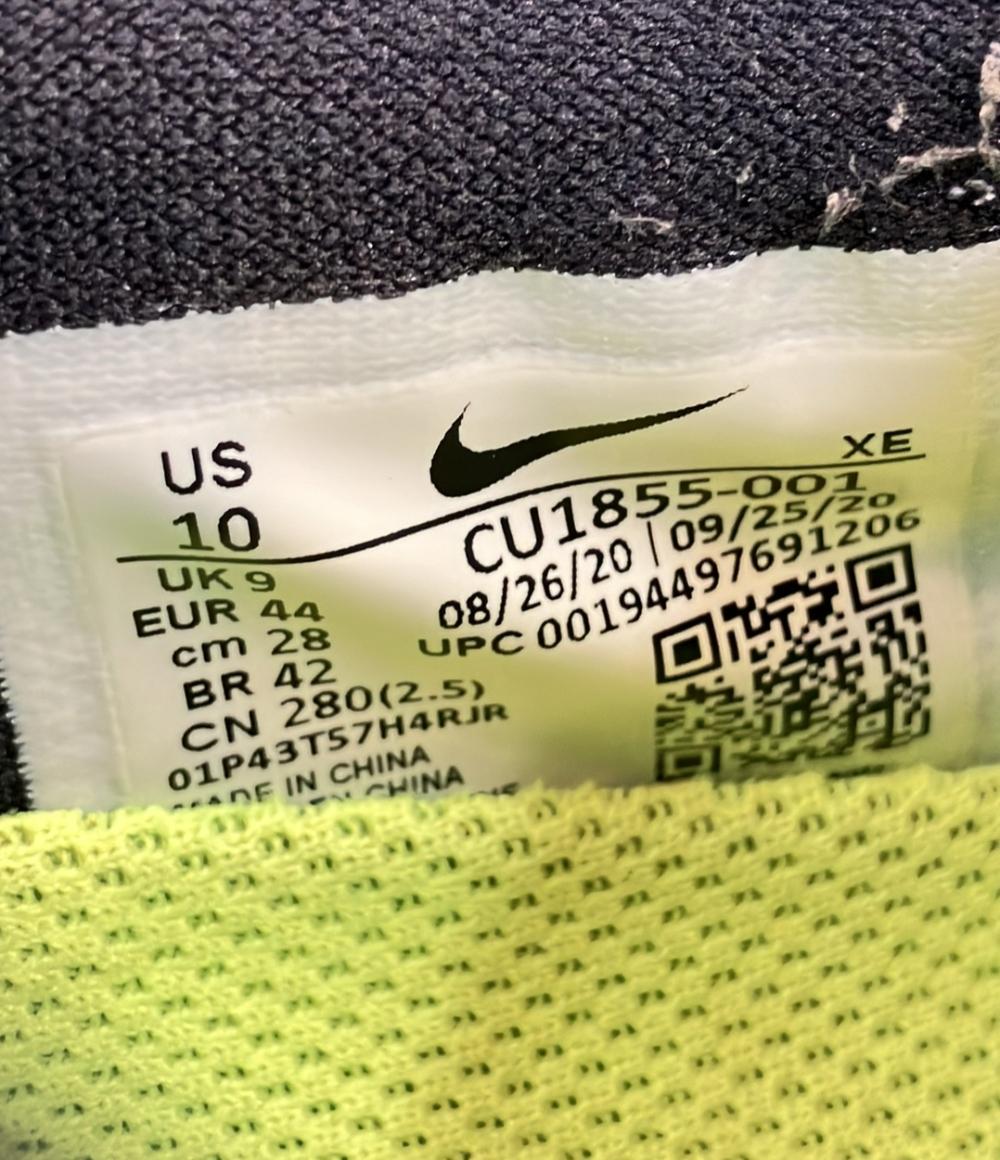 NIKE ローカットスニーカー Air Zoom Vomero 15 CU1855-001 メンズ SIZE 28.0 (XL) ナイキ