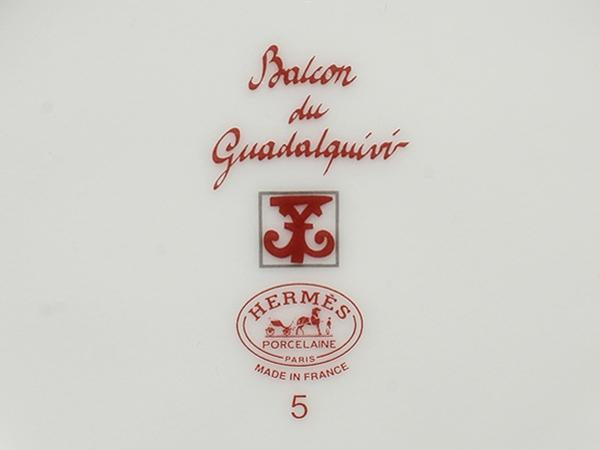 美品 HERMES プレート 皿 6点セット 17cm ガダルキヴィール エルメス