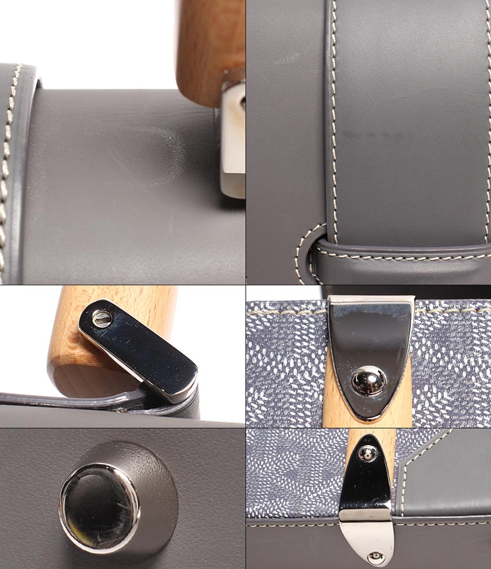 ゴヤール レザー ハンドバッグ ショルダーバッグ シルバー金具 サイゴンPM ゴヤールディンキャンバス & クラムシーカウハイド SAIGOBPMLTY51CL51P