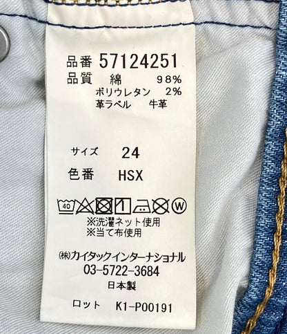 美品 ヤヌーク デニムパンツ ダメージ加工 レディース SIZE 24 (S) YANUK