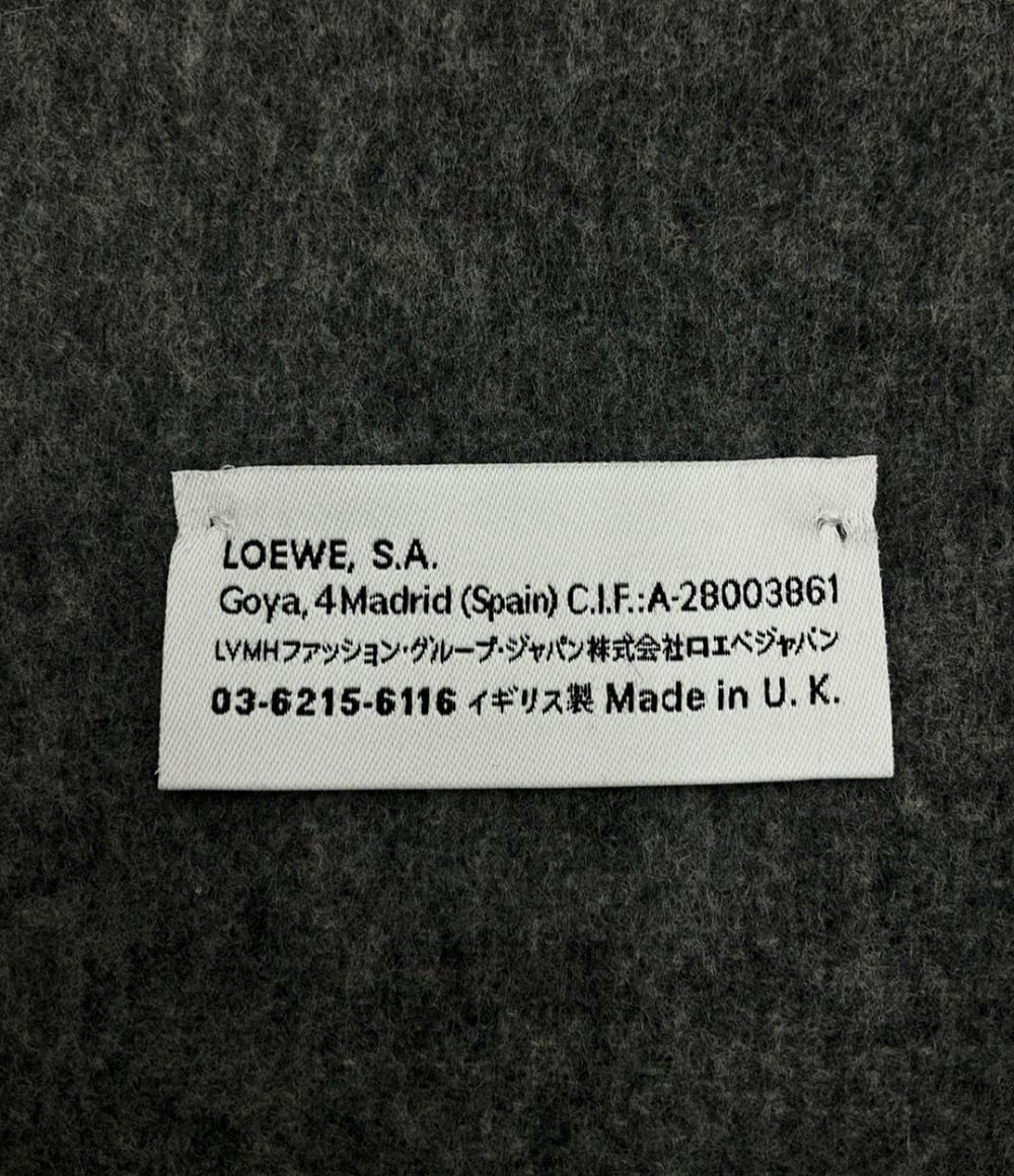 美品 ロエベ バイカラースカーフ F810250X01 レディース LOEWE