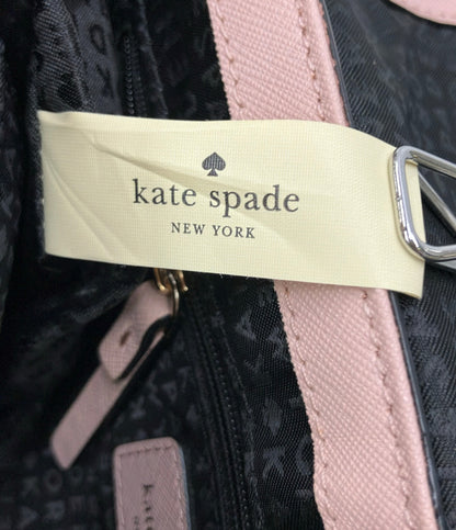 Kate Spade ショルダーバッグ 肩掛け チェーン 斜めがけ レディース ケイトスペード
