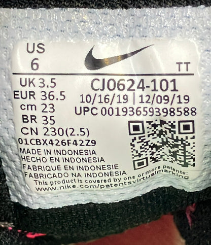 NIKE ローカットスニーカー エアマックス 95 CJ0624-101 レディース SIZE 23.0 ナイキ