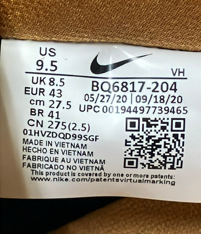 美品 NIKE SB ローカットスニーカー ダンク ロー PRO BQ6817-204 メンズ SIZE 27.5 ナイキエスビー