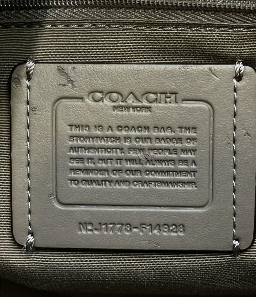 コーチ 2WAY ハンドバッグ ショルダーバッグ 斜め掛け F14928 レディース COACH