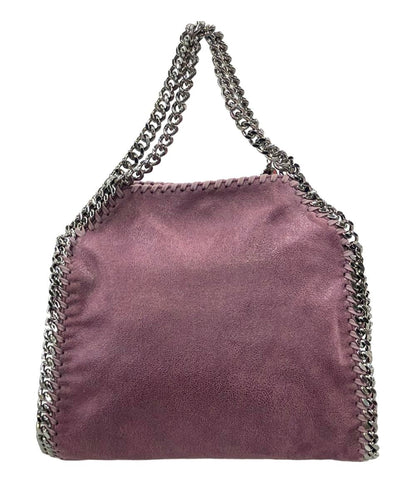 美品 Stella McCartney 2WAY ハンドバッグ ショルダーバッグ 斜め掛け レディース ステラマッカートニー