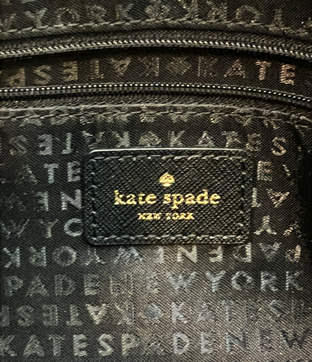 Kate Spade ショルダーバッグ レディース ケイトスペード