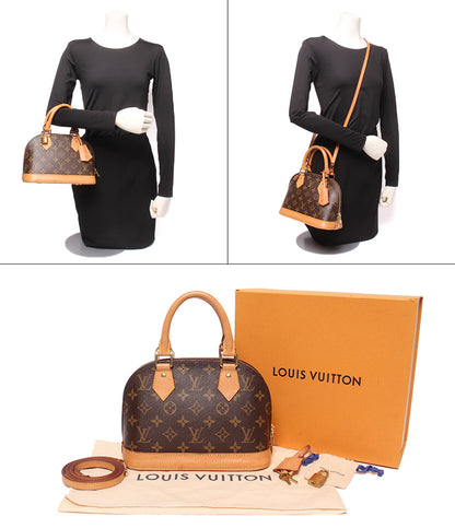 LOUIS VUITTON 2WAY ハンドバッグ ショルダーバッグ 斜め掛け アルマBB モノグラム M53152 レディース ルイ・ヴィトン