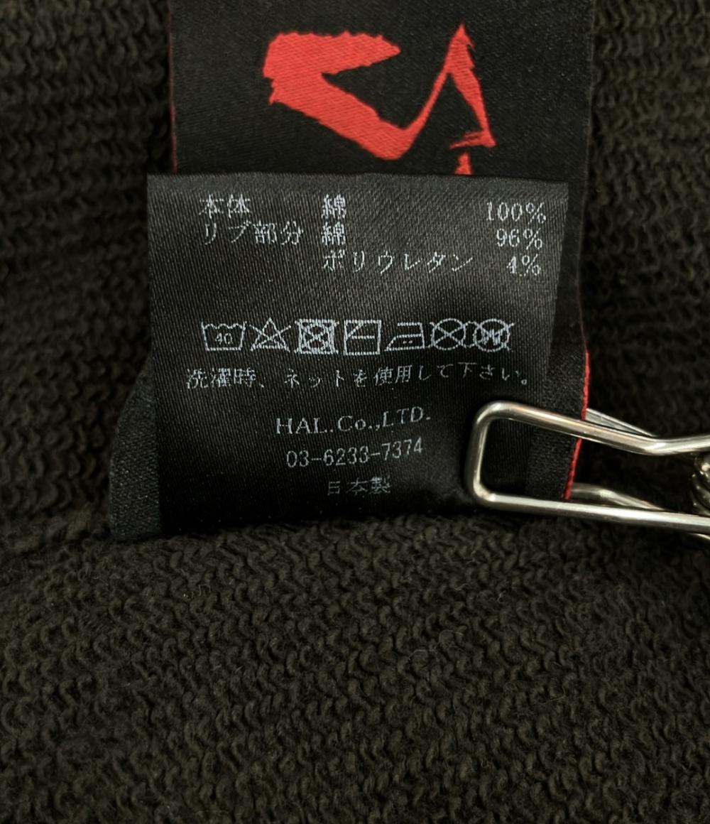 Catalyst スウェットパンツ ロング サルエル ダメージ加工 メンズ SIZE 1 (S) カタリスト