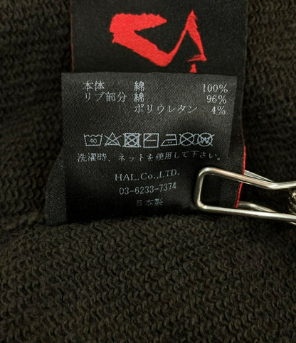 Catalyst スウェットパンツ ロング サルエル ダメージ加工 メンズ SIZE 1 (S) カタリスト