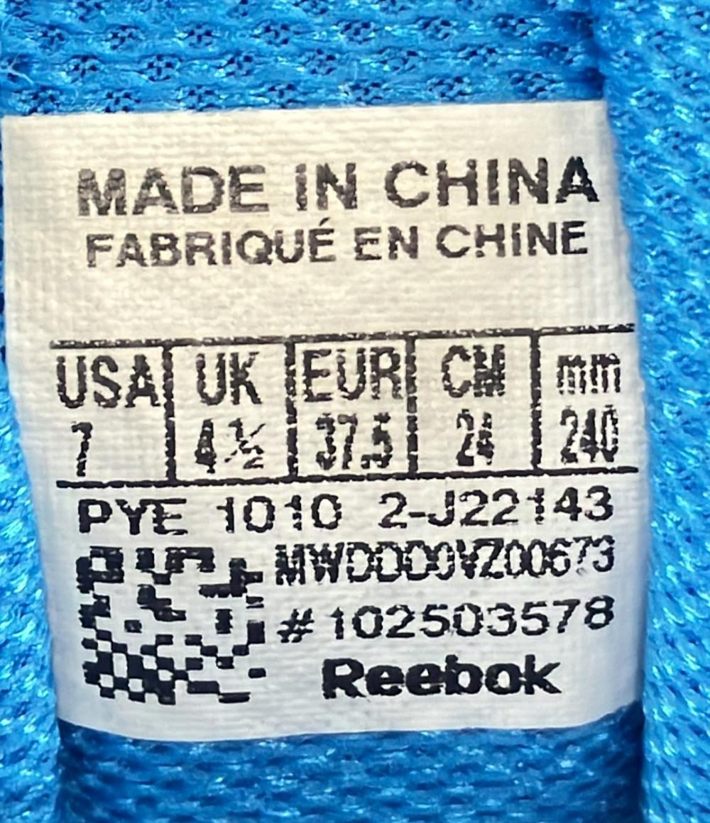 リーボック ローカットスニーカー 2-J22143 レディース SIZE 24 (L) Reebok