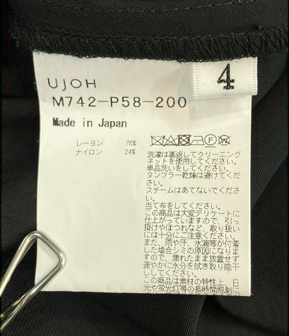 UJOH テープベルト ワンタック パンツ メンズ SIZE 4 ウジョー