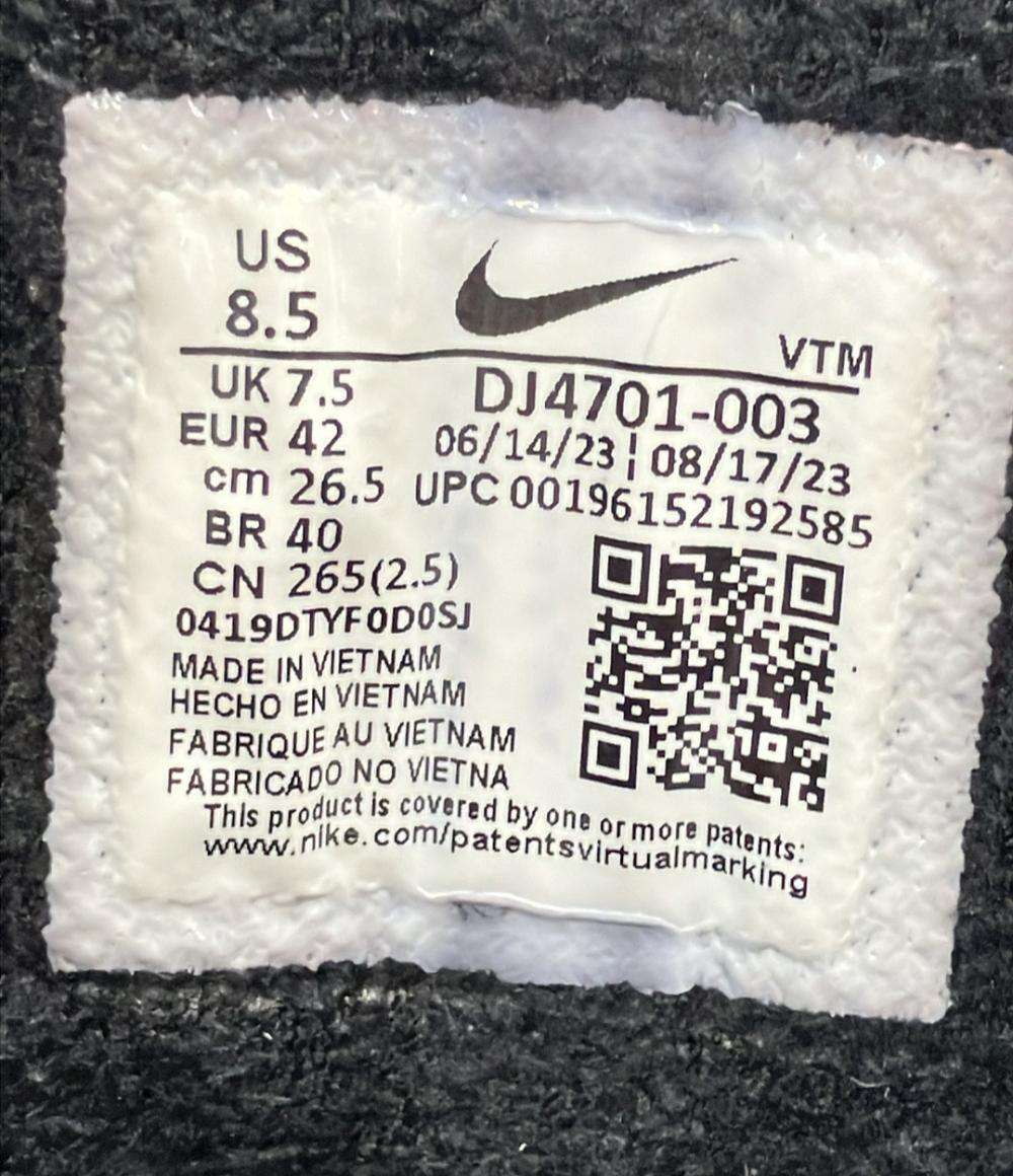 ナイキ ローカットスニーカー AIR MAX SCORPION FK DJ4701-003 メンズ SIZE 26.5 (M) NIKE