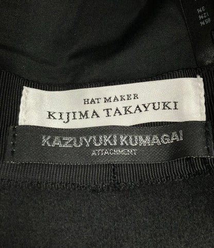 キジマタカユキ ハット ×KAZUYUKI KUMAGAI レディース SIZE 2 (M) KIJIMA TAKAYUKI