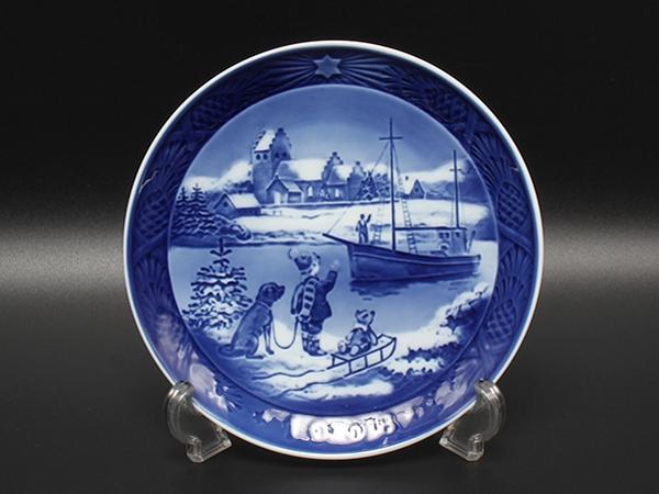 ロイヤルコペンハーゲン イヤープレート 飾り皿 18cm 1998 Royal Copenhagen