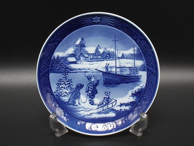 ロイヤルコペンハーゲン イヤープレート 飾り皿 18cm 1998 Royal Copenhagen