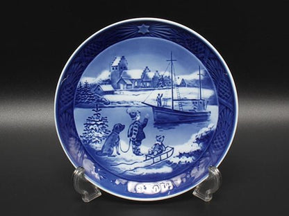 ロイヤルコペンハーゲン イヤープレート 飾り皿 18cm 1998 Royal Copenhagen