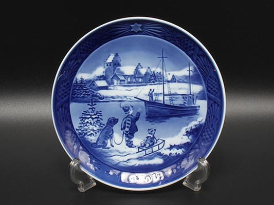 ロイヤルコペンハーゲン イヤープレート 飾り皿 18cm 1998 Royal Copenhagen