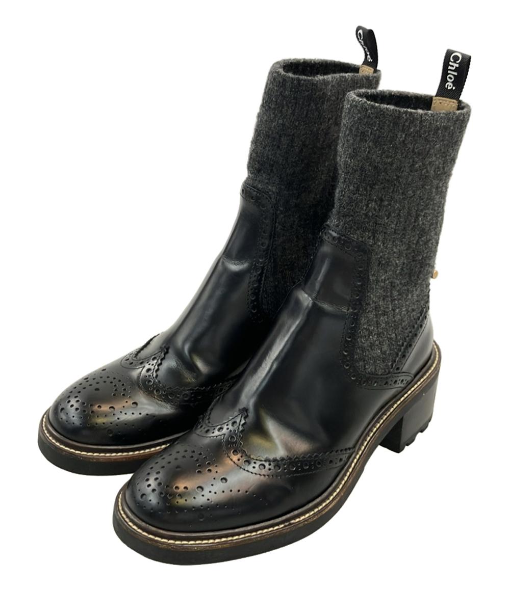 クロエ ソックスブーツ レディース SIZE 36 (M) Chloe