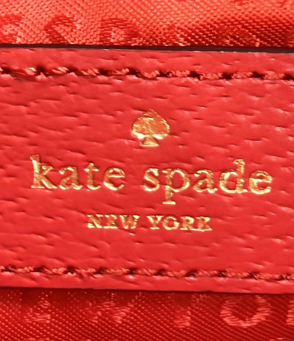 Kate Spade ショルダーバッグ 斜め掛け レザー WKRU2895 レディース ケイトスペード