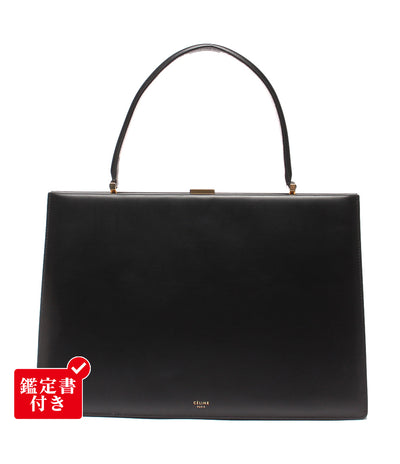 CELINE ハンドバッグ クラスプ ミディアム U-GM-0187 レディース セリーヌ
