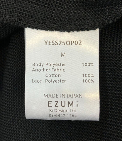 美品 エズミ ノースリーブワンピース レディース SIZE M EZUMi