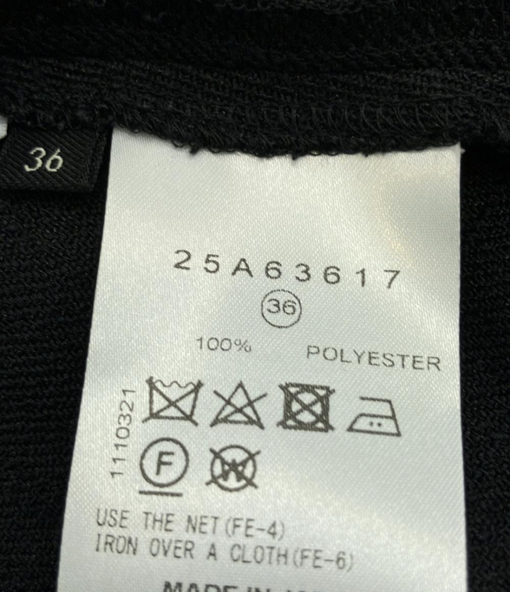 ルシェルブルー レイヤードベスト レディース SIZE 36 (XS) LE CIEL BLEU