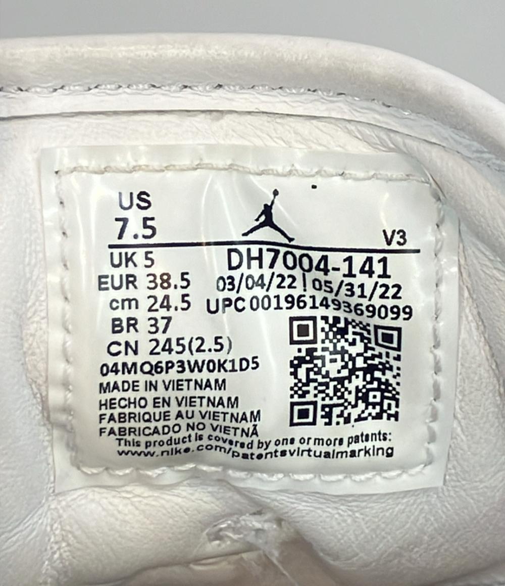 ナイキ ローカットスニーカー Elevate Low　 Midnight Navy Women's Air Jordan 1 DH7004ｰ141 レディース SIZE 24.5 (L) NIKE