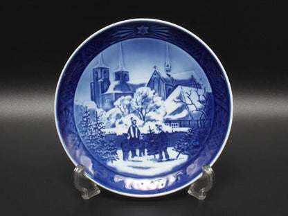 ロイヤルコペンハーゲン イヤープレート 飾り皿 18cm 1997 Royal Copenhagen