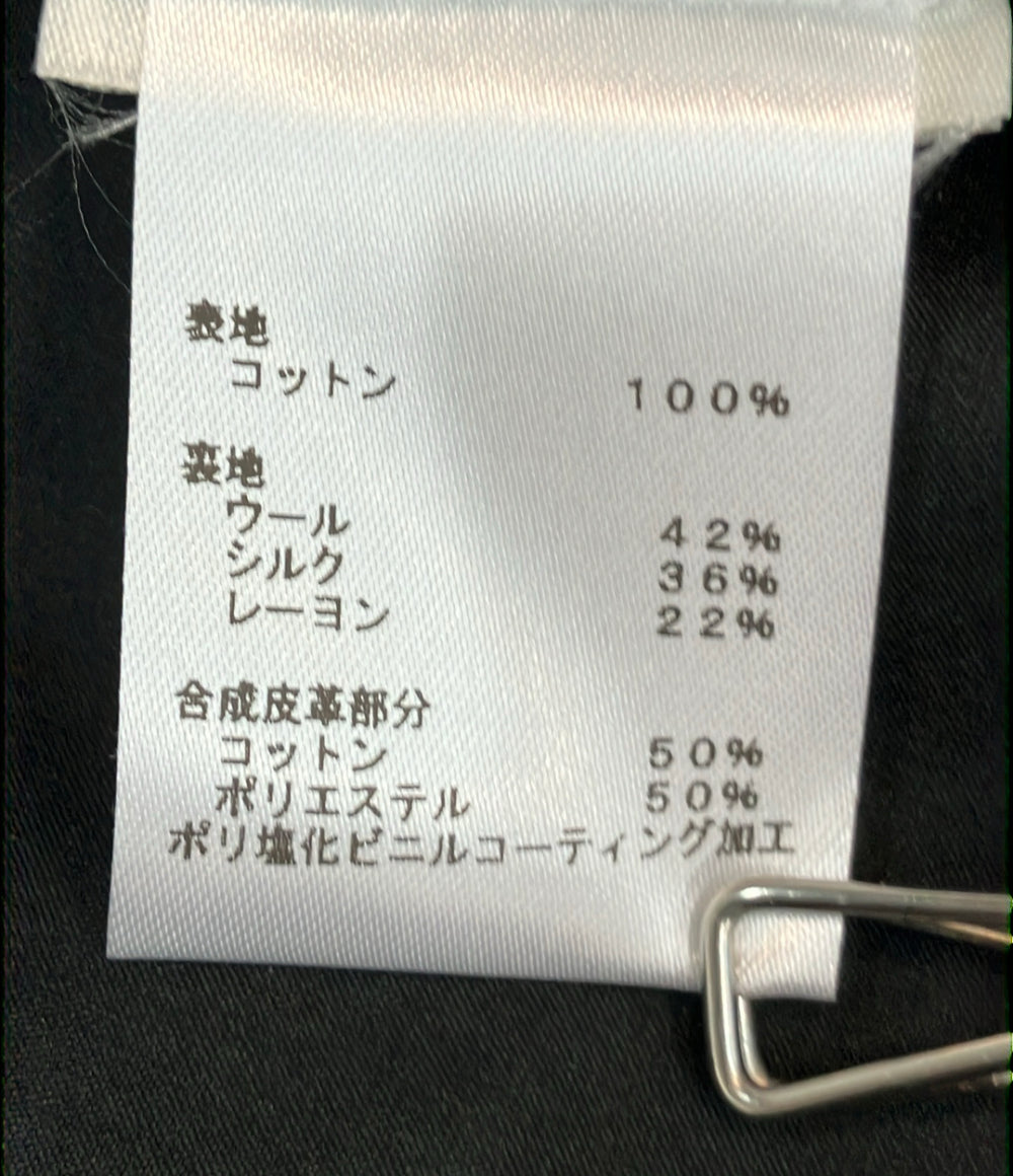 美品 LOUIS VUITTON ミニスカート ツイード ロゴ入りファスナーチャーム RW221B MR2 FMJU96 レディース SIZE 36 (S) ルイ・ヴィトン