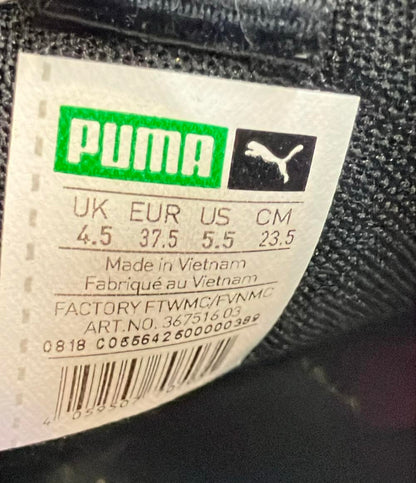 プーマ ローカットスニーカー レディース SIZE 23.5 (M) PUMA