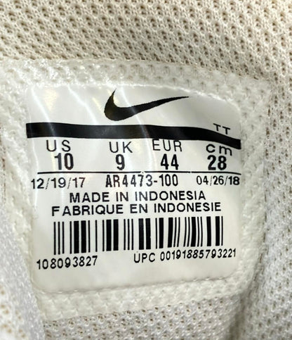 ナイキ ローカットスニーカー AIR MAX 95 ERDL PARTY AR4473-100 メンズ SIZE 28.0 (XL) NIKE