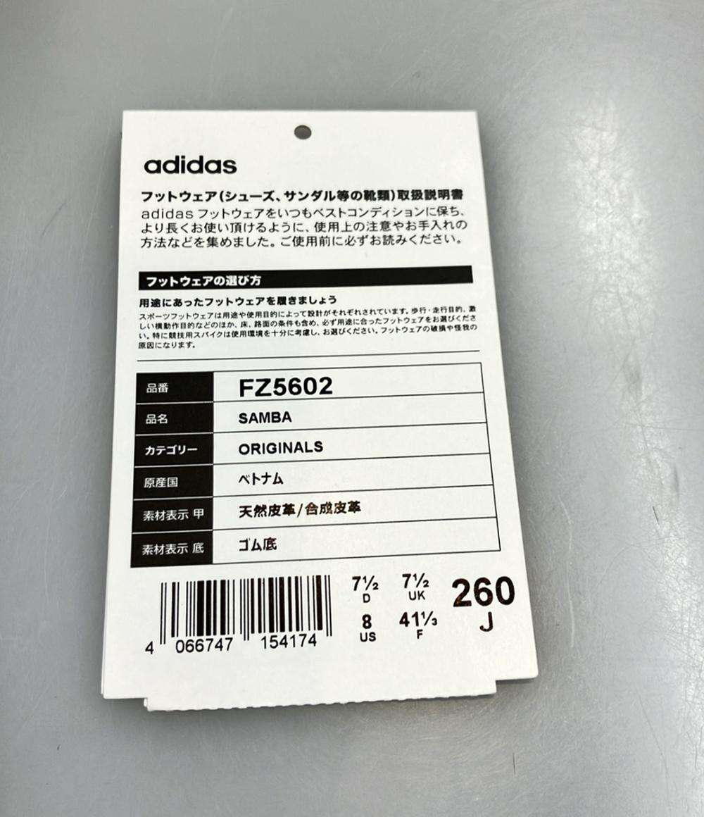 adidas ローカットスニーカー SAMBA FZ5602 メンズ SIZE 26.0 (M) アディダス