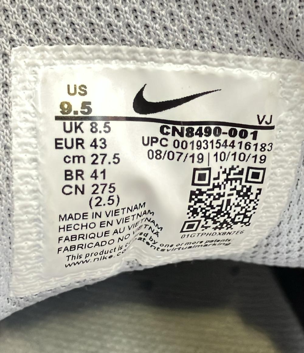 ナイキ ローカットスニーカー AIR MAX 90 CN8490-001 メンズ SIZE 27.5 (L) NIKE