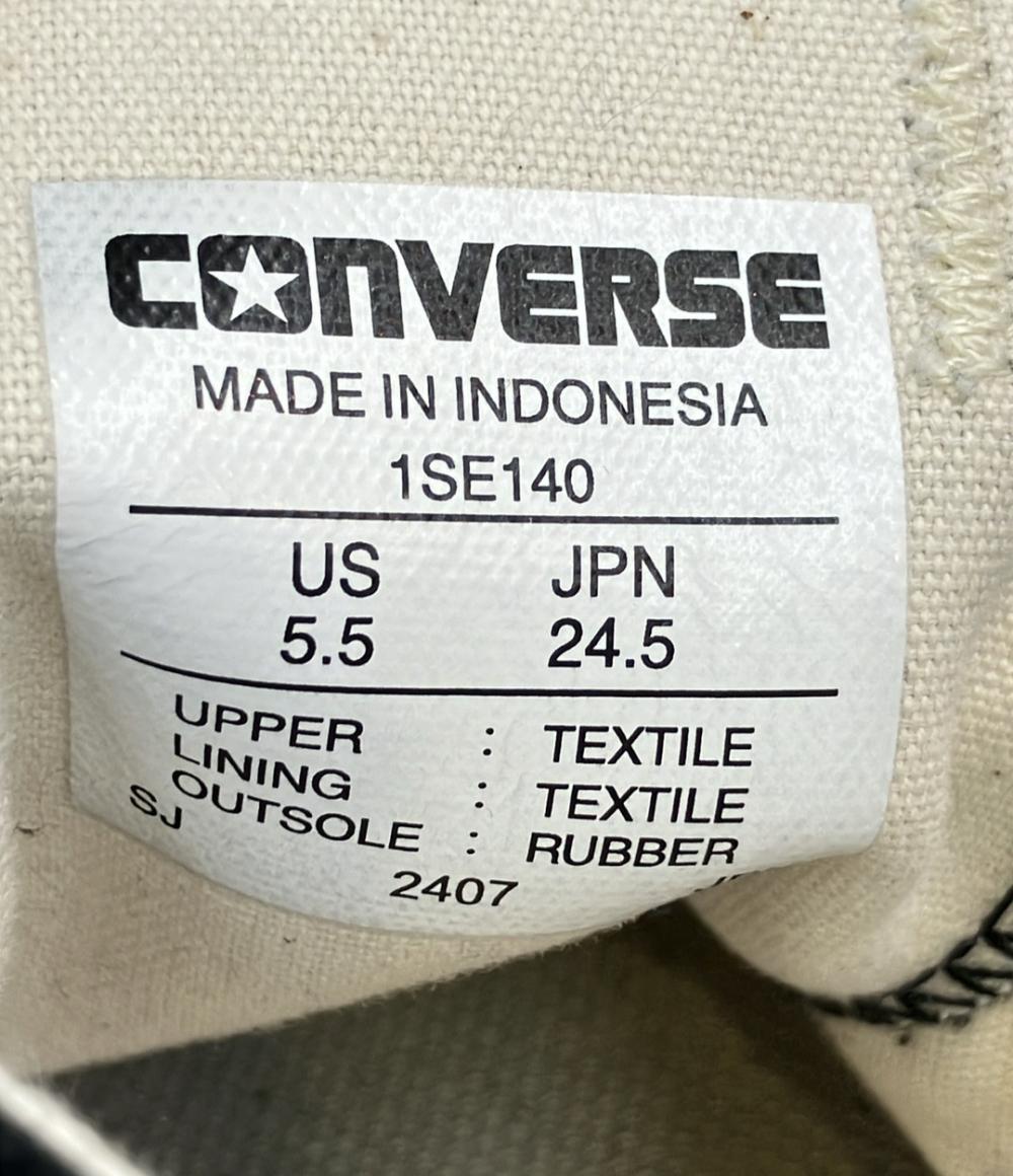 コンバース ローカットスニーカー レディース SIZE 24.5 (L) CONVERSE