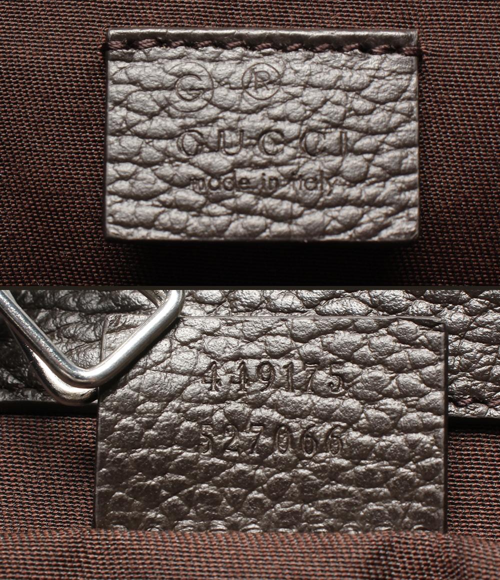 美品 グッチ リュック 巾着型 GGキャンバス 449175 527066 ユニセックス GUCCI