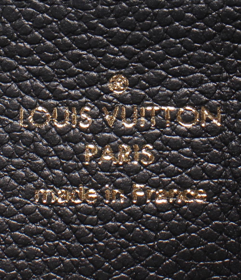 Louis Vuitton ラウンドファスナー長財布 ジッピー ウォレット モノグラム・アンプラント M80481 レディース メンズ ルイヴィトン