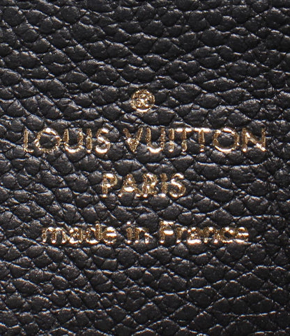 Louis Vuitton ラウンドファスナー長財布 ジッピー ウォレット モノグラム・アンプラント M80481 レディース メンズ ルイヴィトン