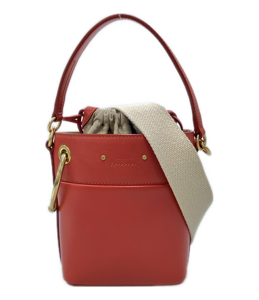クロエ 2WAY ハンドバッグ ショルダーバッグ 斜め掛け バケットバッグ 03187565 レディース Chloe