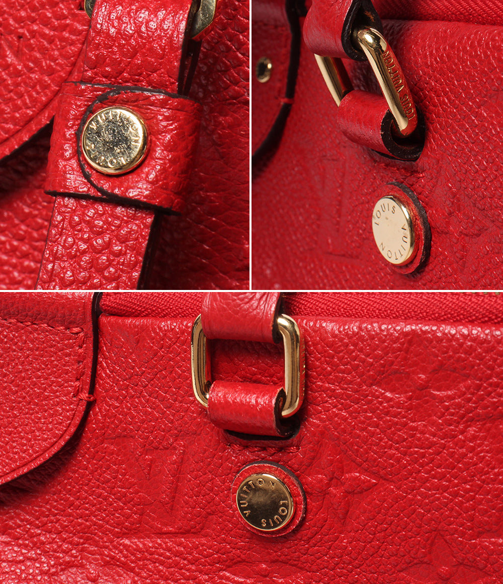 LOUIS VUITTON ハンドバッグ マザリーヌ モノグラムアンプラント