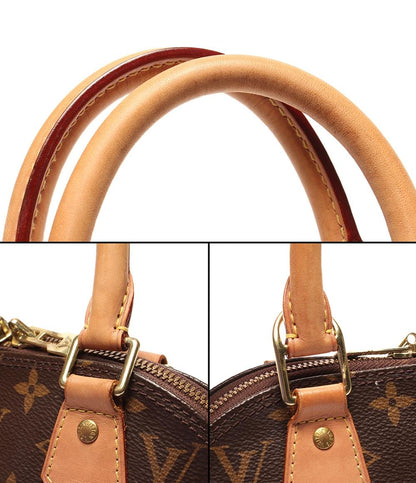 LOUIS VUITTON 2WAYハンドバッグ ショルダーバッグ 斜め掛け アルマBB モノグラム M53152 レディース ルイ・ヴィトン